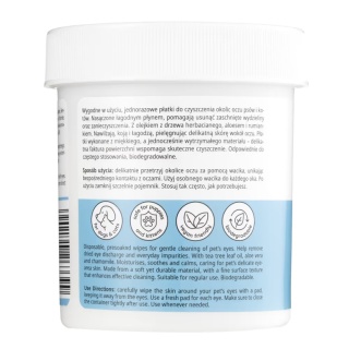 Mubo Pet Eye Wipes - jednorazowe płatki do czyszczenia okolic oczu psa i kota 80 szt.